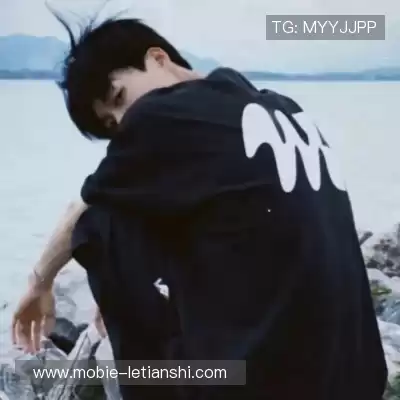 范喻梓